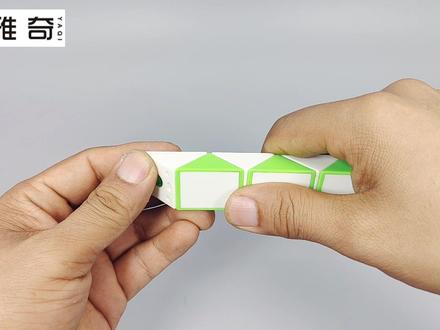 24段魔尺教程变球,简单易学的方法,让你轻松玩转它,成为高手 #魔尺 #百变魔尺 #智力开发