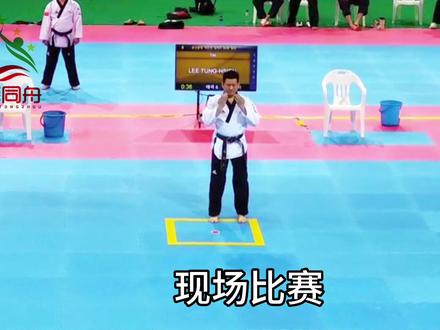 中国台湾的选手李东宪获奖举国旗,这才是觉醒青年,台湾的骄傲!