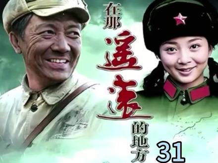 失散十八年的女儿就在眼前,相见不相识又一次错失相认的机会。 #因为一个片段看了整部剧 #精彩片段分享 #影视解说 #抖音二创激励计划