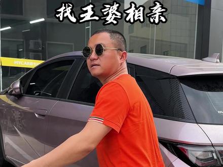 五一出游没ETC,不担心排队堵车吗#支付宝etc #支付宝 #etc #etc办理