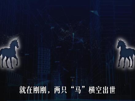 就在刚刚,腾讯又出了一款马维斯电脑助手。 两个马维斯你更看好谁?
#腾讯马维斯 #Marvis #Agent #Mavis #AI工具