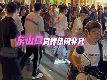 2026广州跨年终极清单!直接抄作业解锁难忘跨年夜! #广州跨年 #广州跨年好去处 #希诺酒店 #你的城市生活圈