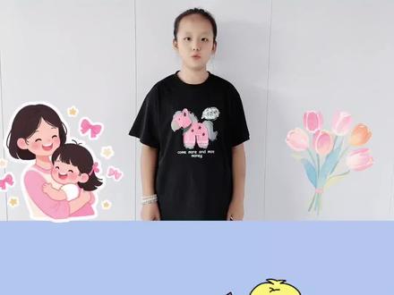 #幼儿手指游戏 #启蒙早教 #抖音精选 小朋友亲手准备母亲节惊喜,懂得感恩妈妈的付出,学会珍惜母爱。