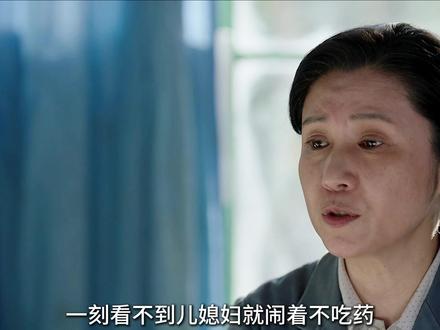 直到刘成身份曝光,才知他为何刚大学毕业就能坐上厂长的位置一路高升#解说