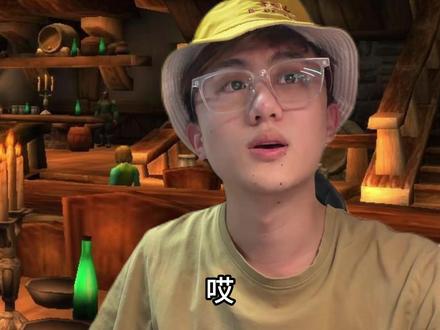 当我被问到炉石的问题我就这么回 #炉石传说 #炉石传说大地的裂变 #炉石传说穿越时间流 #炉石传说新春狂欢季 #炉石