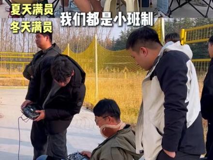 看完蜻蜓教官的教学+实操练习,以及拿证后给安排的岗位,谁还敢说学无人机找不到工作!#低空经济 #无人机 #无人机培训 #caac无人机执照 #蜻蜓教官