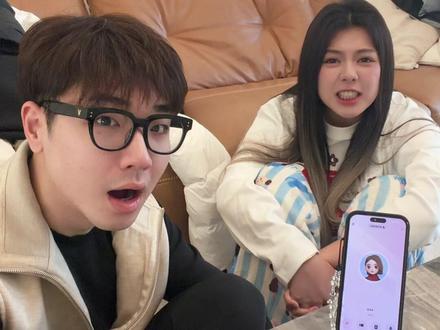 这下再也不用害怕叫不出亲戚的称呼了~#豆包ai#夫妻 #日常