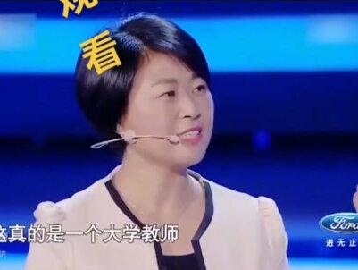 从不可能中走向可能,走向成功,这种难度是超出我们想象的…