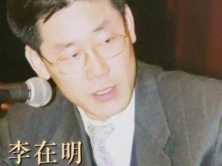 青瓦台有输家,但从没有懦夫!!#韩国 #台湾 #历史 #李在明 #逆袭