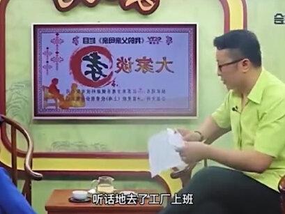 耿为华:离婚那天和女儿抱头痛哭,独自抚养女儿,如今过得好吗? #耿为华