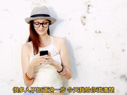 同样是港卡,有人0手续费,有人被平台悄悄扣钱#港卡#众安银行 #认知差