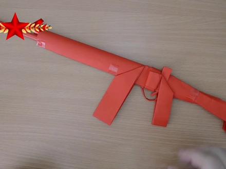 如何轻松制作一把FN SCAR突击步枪,那就来创意手工折纸系列学吧 #手工制作 #折纸 #手工剪纸 #剪纸教程 #手工diy
