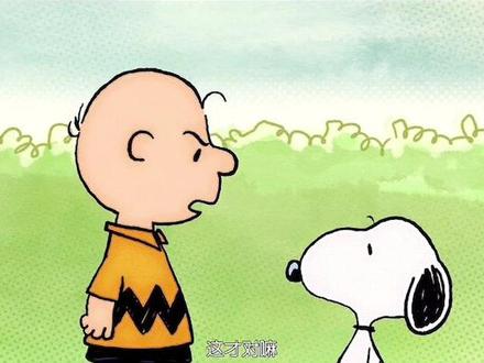 狗狗也会装傻了#童年动画 #动画片 #搞笑动画 #史努比