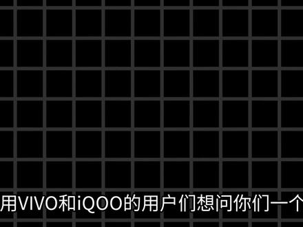 iQOOz10Turbo能不能更新橘子6啊兄弟们#真实生活分享官 #iQOO #拍机堂淘机 #originos6 #iQOOz10Turbo