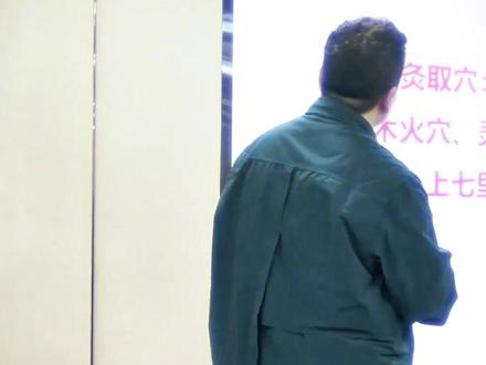 脑梗后遗症的治疗针方 #董氏奇穴刘红云 #脑梗后遗症 #脑梗的治疗 #穴位 #针灸教学