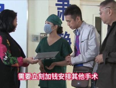 贵州“魔鬼医院”,短短5年疯狂敛财3个亿,未毕业护士月工资20万