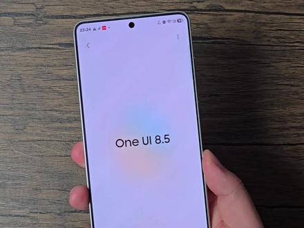 一条视频讲清三星OneUI8.5全部升级点! #数码科技 #三星手机 #OneUI #三星s25ultra #三星s24ultra
