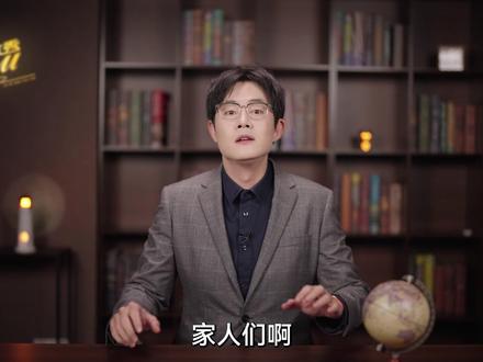 扣押油轮,美国人彻底不装了! #零距离看懂财经 #燃起来了大国重器