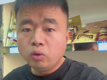 鹿茸泡酒你泡了吗?今天我来教大家怎么泡酒