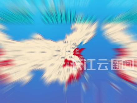 一枝独秀!中部“显眼包”!湖北斩获25枚全运会金牌,是唯一超过20枚金牌的非沿海省份