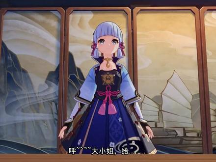 【原神】叩里求剑,没想到我们也有今天