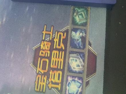 ZGK99实拍
#99键位#LK