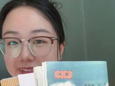 三下第二单元习作《放风筝》高分提纲,教你如何写出高分范文!#每天跟我涨知识 #小学语文 #小学作文#写作力