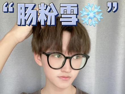 《圣彼得堡暴风雪后的神奇一幕》“肠粉雪”形成的地理原因来啦!#高中 #地理 #奇妙知识在抖音 @抖音小助手 @DOU+小助手