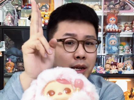 每次毕奇毛绒都搞新花样~ #毛绒