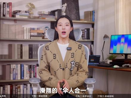 差价千元怎么选?西昊C系列三款体验 西昊C100、C300、C500,1000+、2000+、3000+,怎么选?选哪个?#人体工学椅 #西昊动态追踪工学椅 #西昊 #西昊C300 #西昊C500