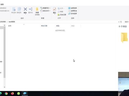 QT教程8 绘制折线图案例,学会画矩形、文字等【c++语言实战】