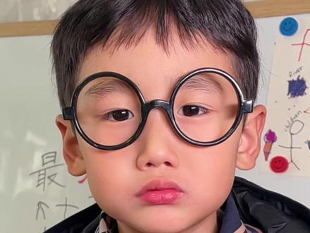 数字单位科普💡世界上最大的数字是多少?#数字单位从小到大 #儿童科普小知识 #数字启蒙