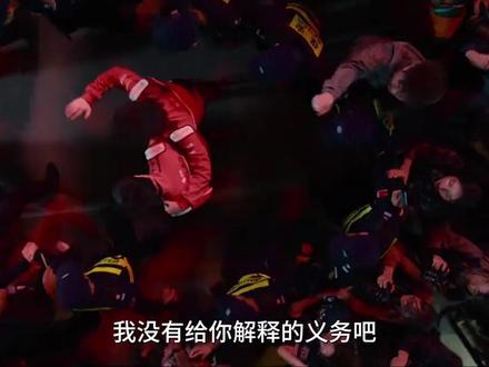 《飞驰人生3》张弛叒遭背刺!沙溢拿他当背锅侠,幕后反派是谁? 《飞驰人生3》张弛叒遭背刺!沙溢拿他当背锅侠,幕后反派是谁?#飞驰人生3 #飞驰人生 #沈腾 #春节档电影 #抖音二创激励计划