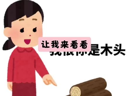 坏了,小狸花撒谎被秦彻抓到了~
#恋与深空 #秦彻 #乙游