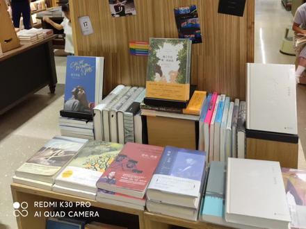 #遇见一家书店 #实体书 西安这家书店真的绝了。#bkpp #夏日终曲
