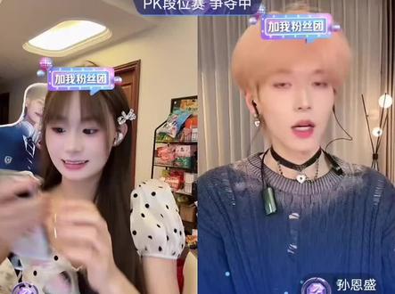 那就让我们看看阿香的立牌经历了啥吧#安静公主#孙恩盛