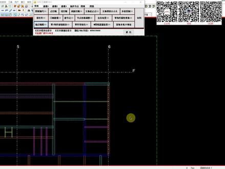 cad杆件导入tekla有小数点的解决方案