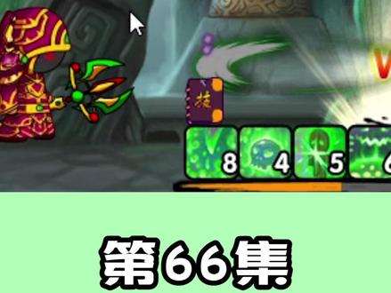 《这有什么难的》#造梦西游#doudream创作者计划 #游戏