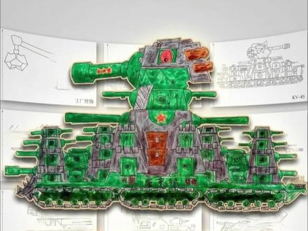 寒假在家一天到晚喊无聊?给他这套坦克画画本,能画好几天。
#坦克世界 #寒假 #亲自陪伴 #坦克画画本