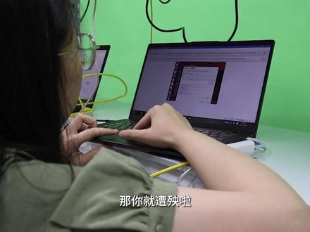 你以为上网行为管理只能做应用管控吗?#网络 #wifi #弱电施工 #路由器 #行为管理