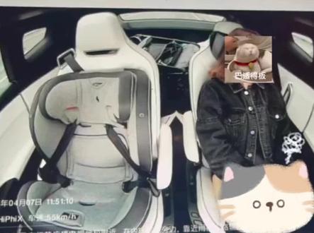 你们怎么看?#汽车知识 #高和女车主 #汽车知识