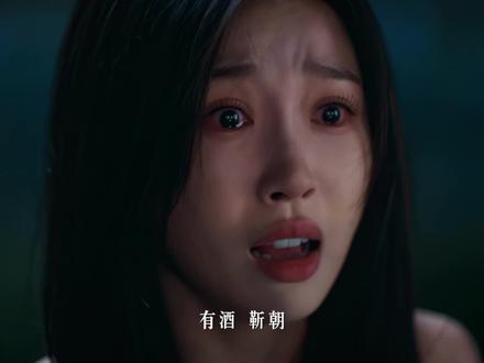 #双轨 痛到极点,连哭都是无声的 #虞书欣 #姜暮 #何与 #靳朝