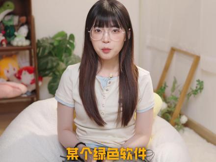 再见了,邪恶小绿鸟…外语聊天真是越来越简单了 #微信#电脑小技巧#笔记本电脑#聊天记录#抖音前沿科技首发计划