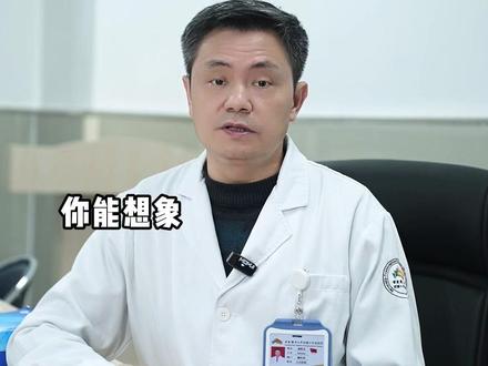 明明很饿却咽不下东西,你听说过贲门失弛缓症吗? 这是一种误诊率极高的病症,一定要注意!#食管 #抖出健康知识宝藏 #胸外微创专家谭群友 #肺结节 #肺癌