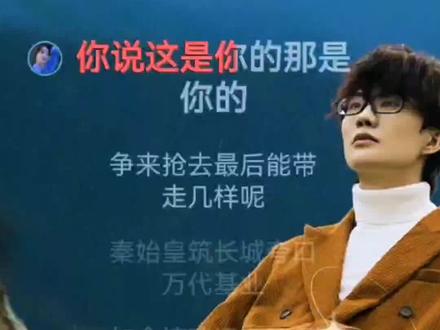 #活个明白#全民K歌搬抖音#音乐分享#音乐#新歌上线