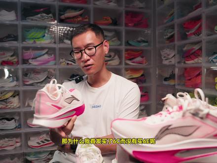 最好的一代Challenge|李宁飞电6C #李宁 #碳板跑鞋 #飞电 #大迫杰 #体育生