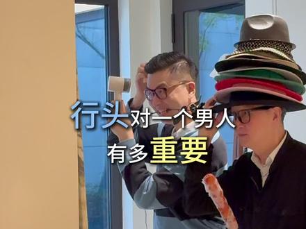 一家三代出门前和出门后 #享界S9我说了算#汽车界的智能机
