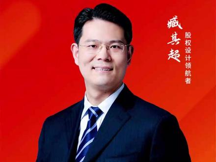 张雪用实力打破质疑,中国机车亦可登顶巅峰! #张雪机车 #张雪 #WSKB #德比斯