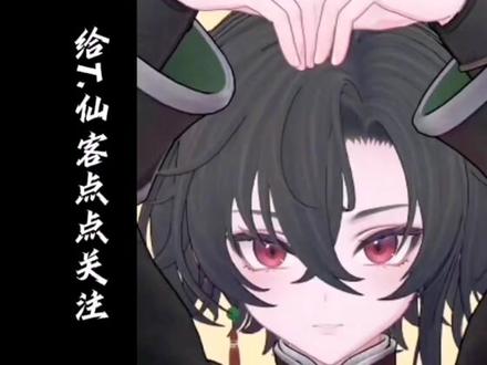 #热门 #听潮阁二创 #听潮阁仙客 #奥特曼主题曲 #银河奥特曼之歌 @𝑇.仙客ˣᴷ(招二创录屏!) 词有点对不准,卡卡的
@雎屿.ˣᴷ 累(ノへ`、)