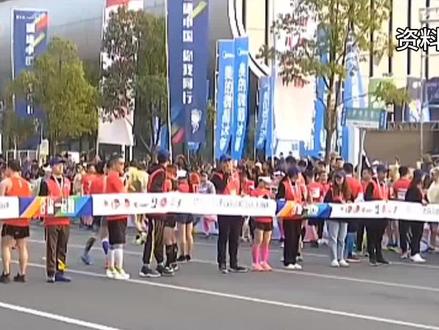 定了!据合肥马拉松赛事组委会消息,2023合肥马拉松赛将于11月19日鸣枪开跑。
